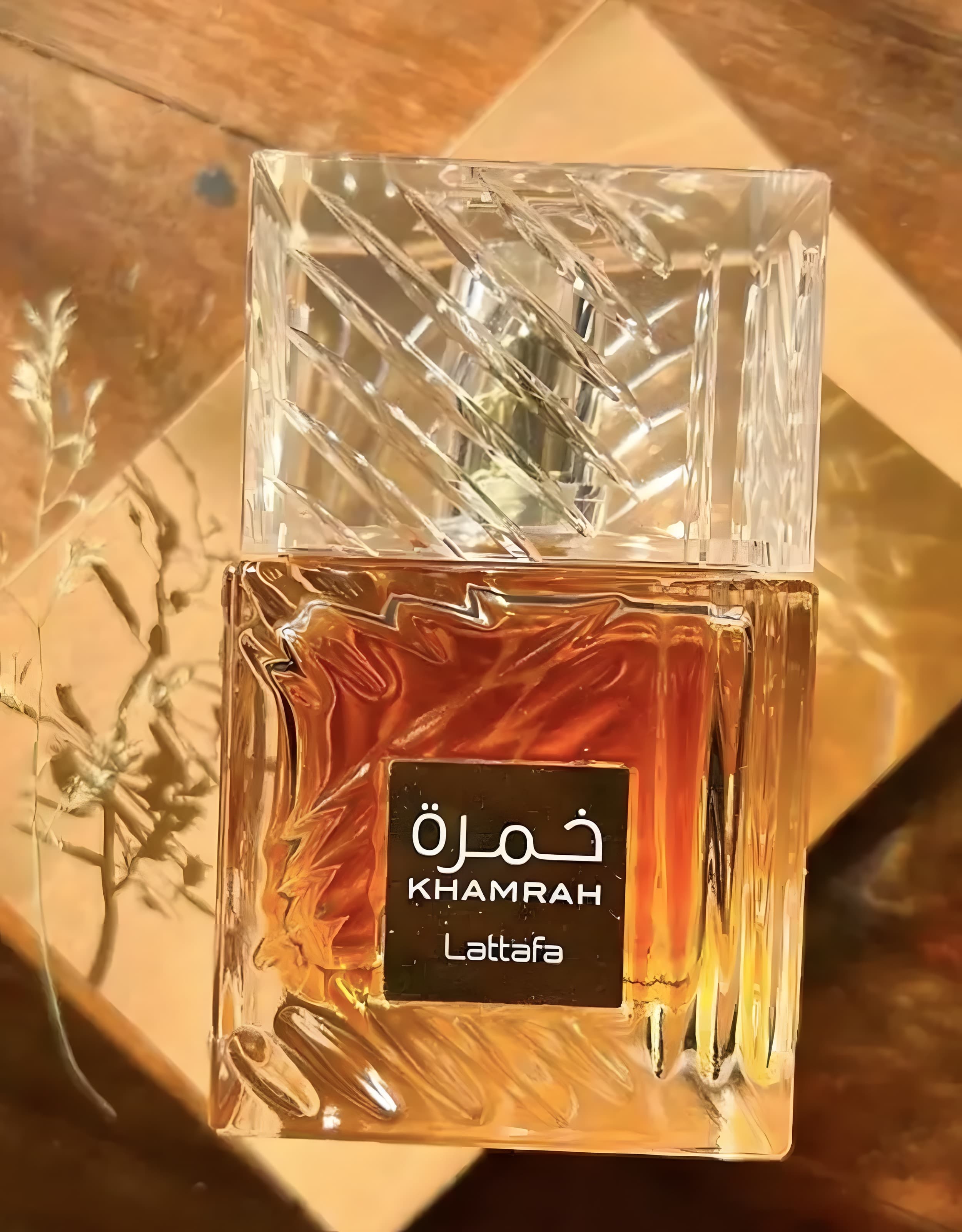 Lattafa Khamrah